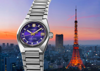De King Seiko Vanac: hoekig, kleurrijk en geïnspireerd door de skyline van Tokio.